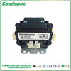 HLC-2XQ00AAC(2P/20A/24VAC)空调接触器 商品缩略图3