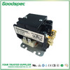HLC-2XQ01AAC(2P/25A/24VAC)空调接触器 商品缩略图0