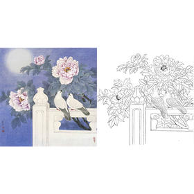 工笔花鸟白描底稿-田希丰牡丹鸽子-斗方小品册页-A274