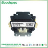 HLC-2XQ01AAC(2P/25A/24VAC)空调接触器 商品缩略图3