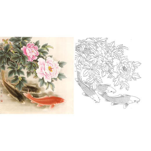 工笔花鸟白描底稿-路雨年-牡丹鲤鱼-斗方小品册页-A256 商品图0
