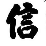 华广国际健身200509