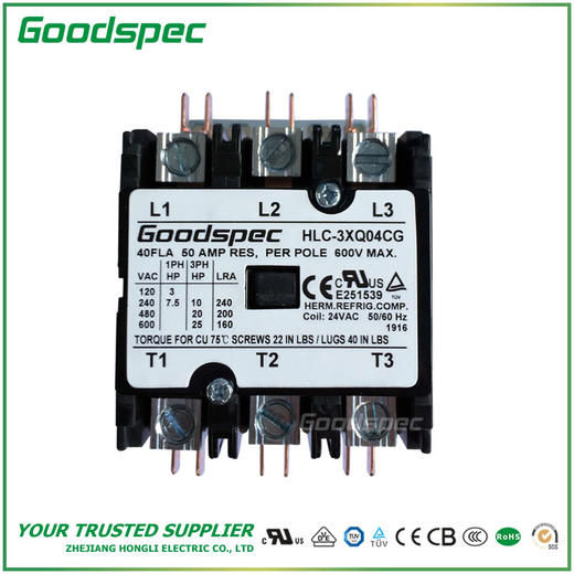 HLC-3XQ04CG(3P/40A/24VAC)空调接触器 商品图1