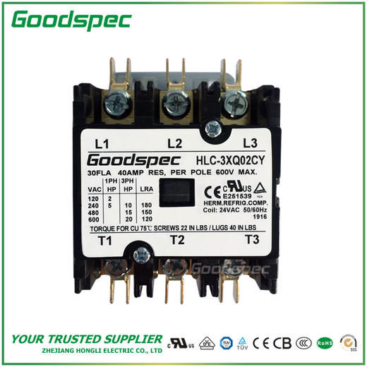 HLC-3XQ02CY(3P/30A/24VAC)空调接触器 商品图1