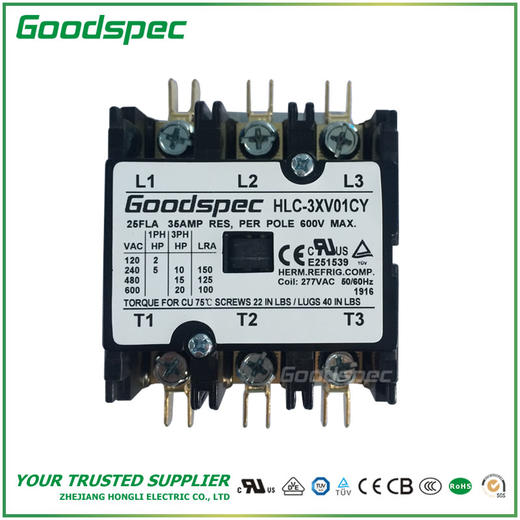 HLC-3XV01CY(3P/25A/277VAC)空调接触器 商品图1