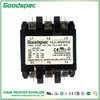 HLC-3XV07CG(3P/75A/277VAC)空调接触器 商品缩略图1