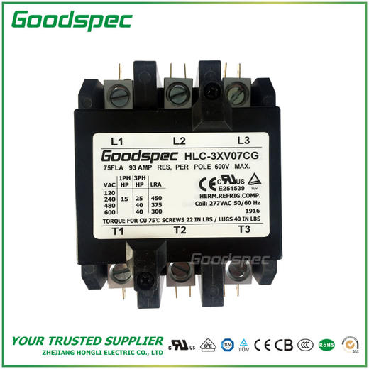 HLC-3XV07CG(3P/75A/277VAC)空调接触器 商品图1