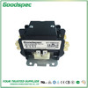 HLC-2XW02AAC(2P/30A/380-400VAC)空调接触器 商品缩略图3