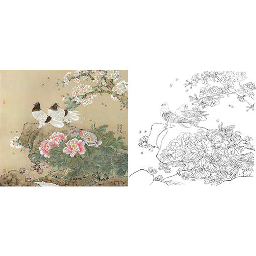 工笔花鸟白描底稿-喻继高-鸽子-斗方小品册页-A491 商品图0