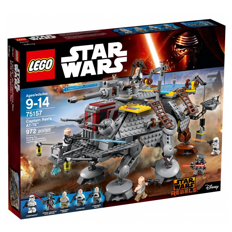 乐高星球大战 75157 雷克斯将军的at-te lego star wars 积木玩具趣味