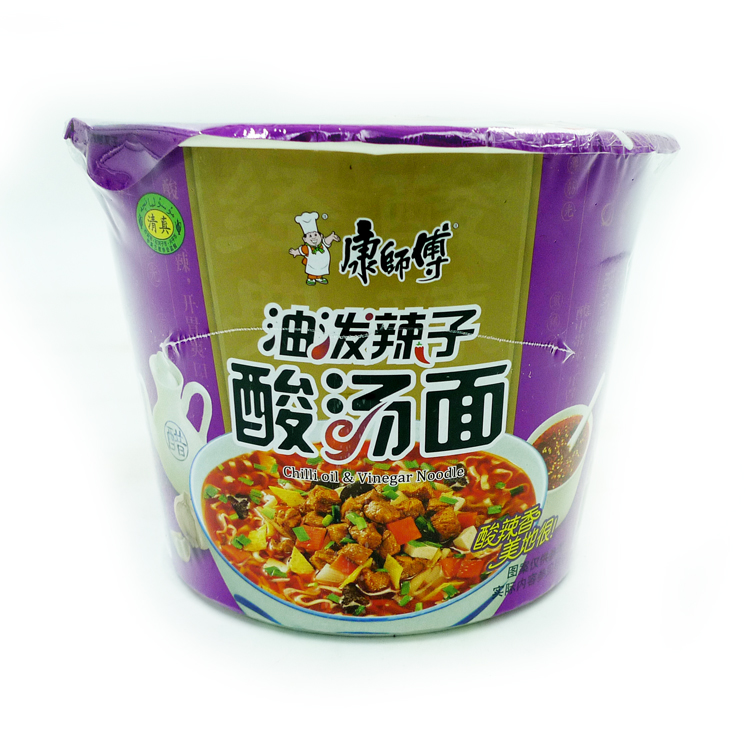 康师傅桶装清真 油泼辣子酸汤面 方便面133g