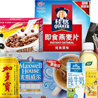 永汇购物网200427