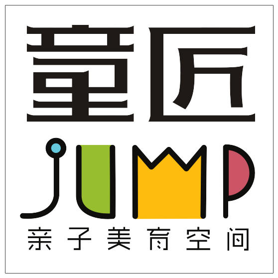 童匠 · T-jump200429