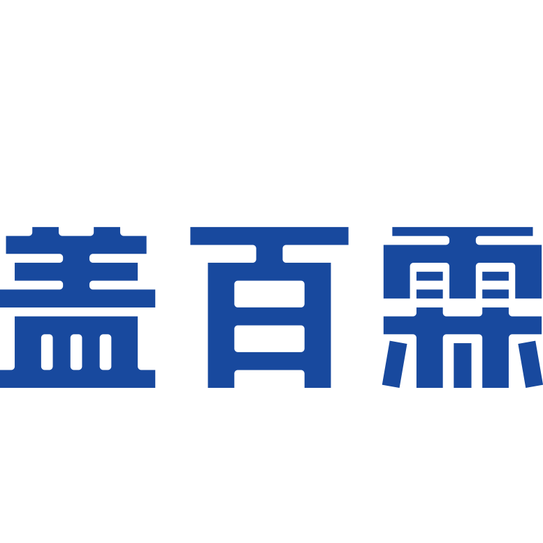 盖百霖旗舰店191216