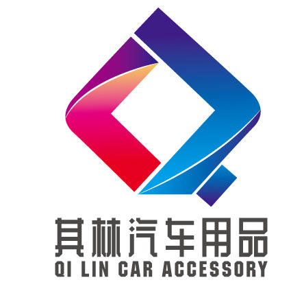 贵州其林汽车保养服务平台200511