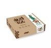 【全国包邮预售】中国蟠桃之乡——石河子143团正宗蟠桃精装2.5kg（5斤20枚果装）8月5日发货后48小时内送到家！ 商品缩略图1