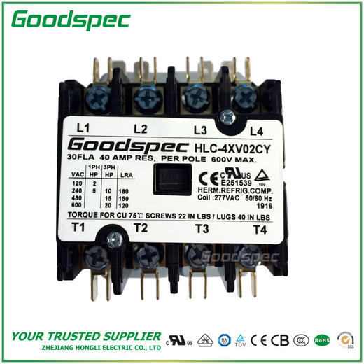 HLC-4XV02CY(4P/30A/277VAC)空调接触器 商品图1