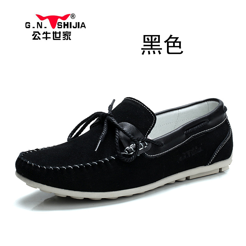 公牛世家经典豆豆鞋
