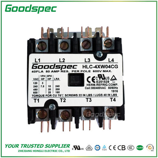 HLC-4XW04CG(4P/40A/380-400VAC)空调接触器 商品图1