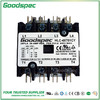 HLC-4XT01CY(4P/25A/120VAC)空调接触器 商品缩略图1