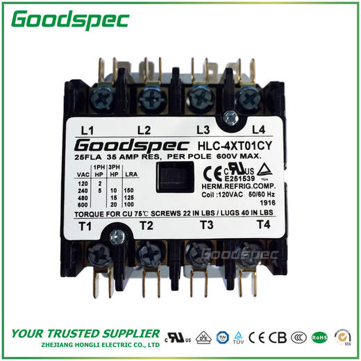 HLC-4XT01CY(4P/25A/120VAC)空调接触器 商品图1