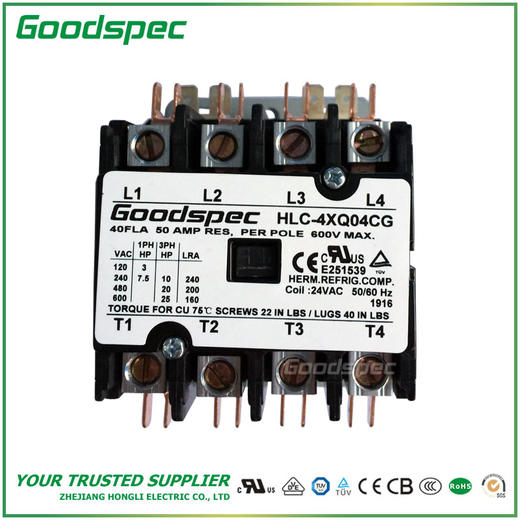 HLC-4XQ04CG(4P/40A/24VAC)空调接触器 商品图1