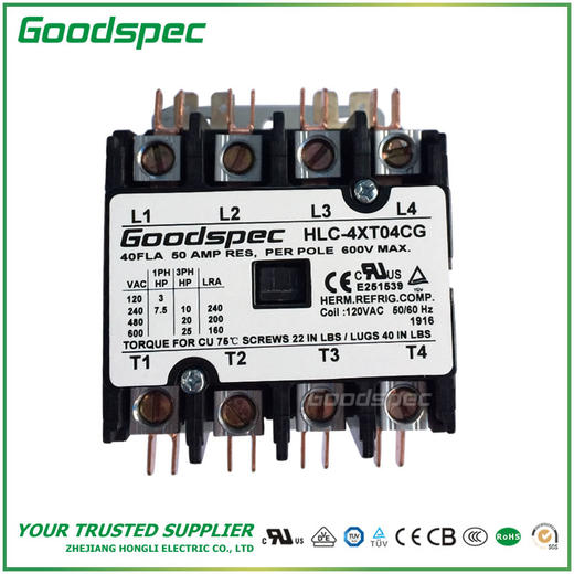 HLC-4XT04CG(4P/40A/120VAC)空调接触器 商品图3
