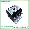 HLC-4XQ00CY(4P/20A/24VAC)空调接触器 商品缩略图3