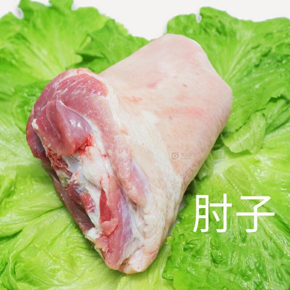 黑黄油(五斤起订,组合八斤免邮费)欧盟的aop猪肉认证图片