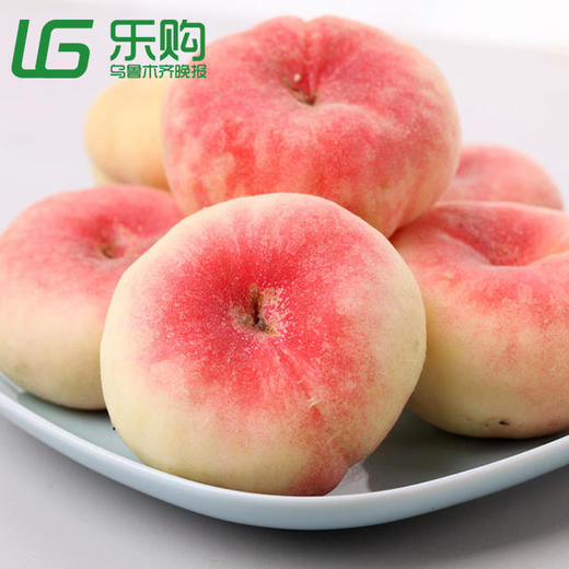 【全国包邮预售】中国蟠桃之乡——石河子143团正宗蟠桃精装2.5kg（5斤20枚果装）8月5日发货后48小时内送到家！ 商品图0