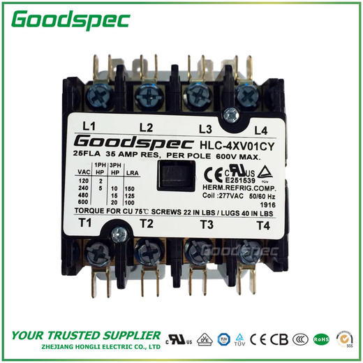 HLC-4XV01CY(4P/25A/277VAC)空调接触器 商品图1