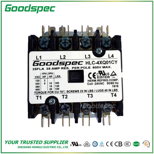 HLC-4XQ01CY(4P/25A/24VAC)空调接触器 商品图1