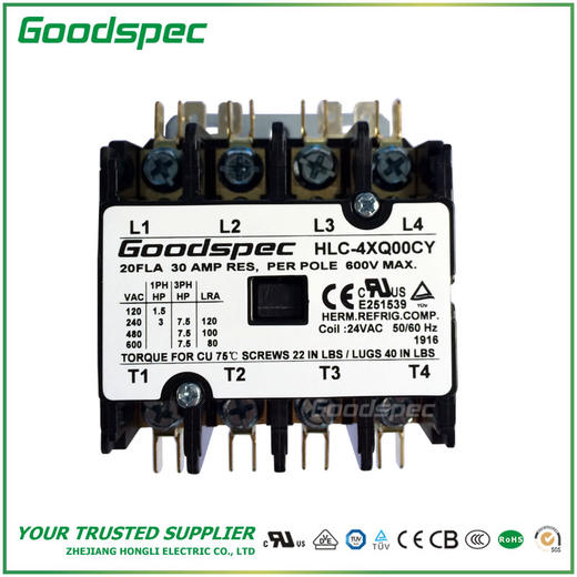 HLC-4XQ00CY(4P/20A/24VAC)空调接触器 商品图1
