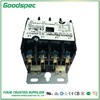 HLC-4XV01CY(4P/25A/277VAC)空调接触器 商品缩略图3