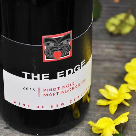 【单瓶装】前沿黑皮诺干红葡萄酒THE EDGE PINOT NOIR 2015 商品图0