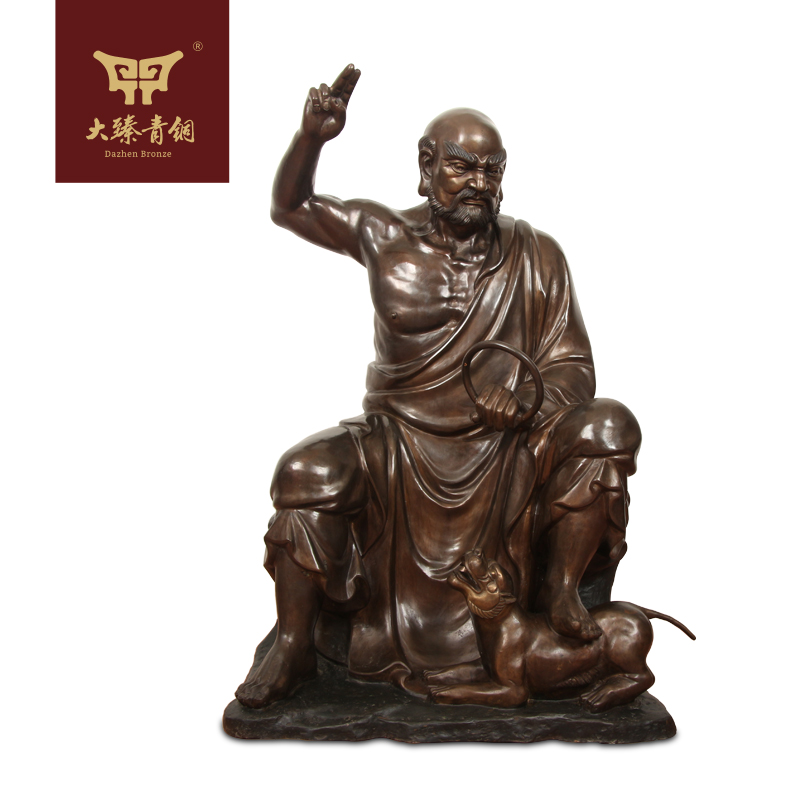 大臻青铜 弥勒尊者——伏虎罗汉118cm高佛像铜雕工艺