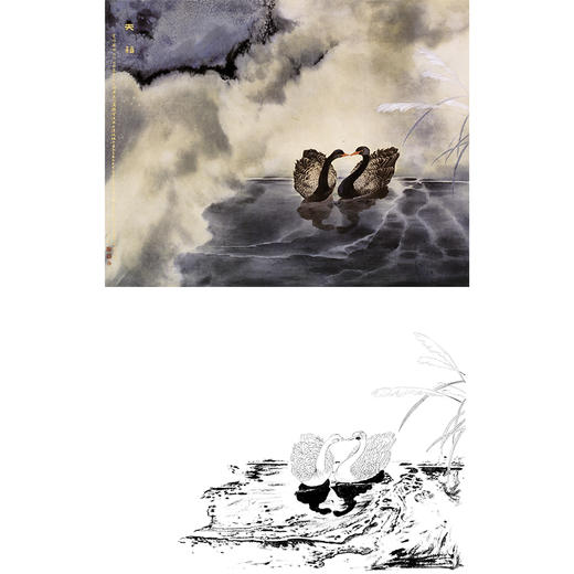 工笔花鸟动物白描底稿-邹传安-天鹅-天籁-斗方小品册页-A518 商品图0
