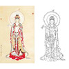 程宗元竖幅工笔人物白描底稿-观音佛像菩萨-神佛人物--B087 商品缩略图0