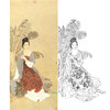 王美芳竖幅工笔传统仕女人物白描底稿-B048 商品缩略图0