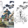 竖幅工笔传统人物白描底稿-关公-关羽-B098 商品缩略图0