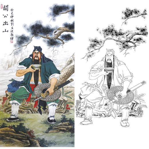 竖幅工笔传统人物白描底稿-关公-关羽-B098 商品图0
