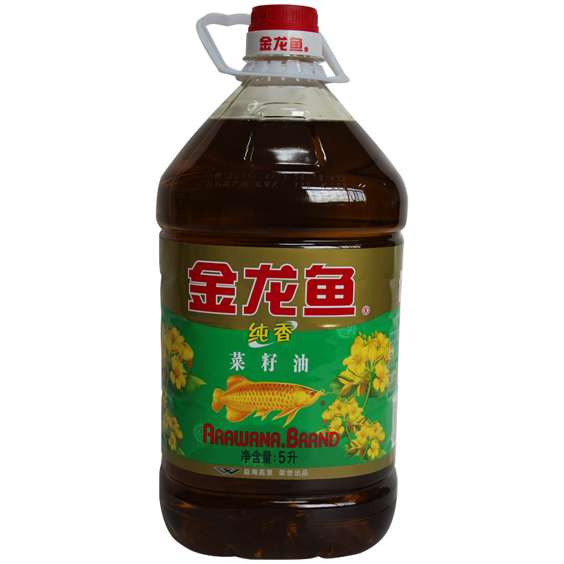 5l㴿