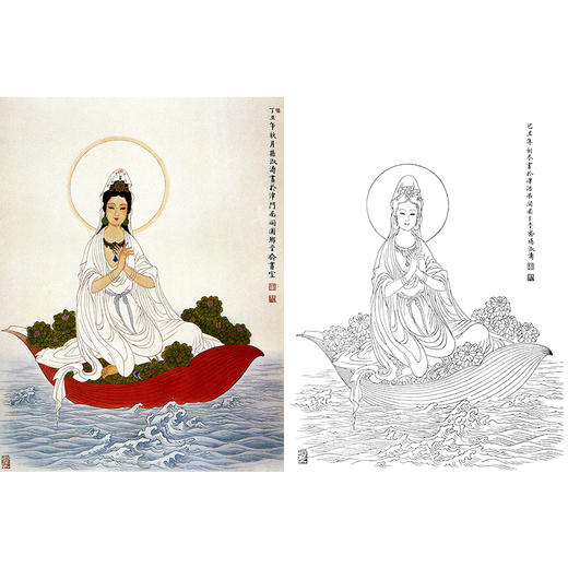 工笔人物白描底稿-斗方小品册页-渡海观音佛像菩萨-B083 商品图0