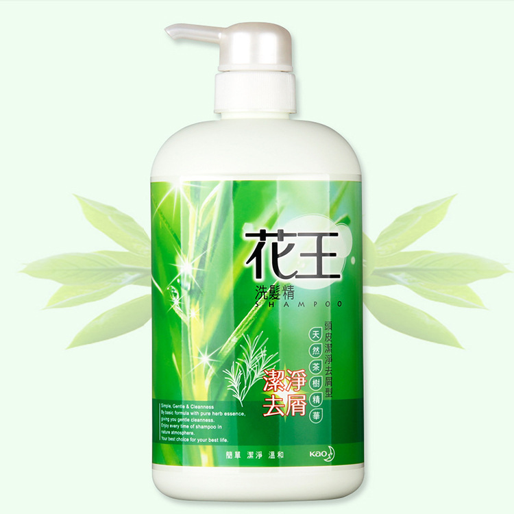 台湾进口 花王洗发精750ml 头皮洁净去屑 白 茶树香味洗发水 正品