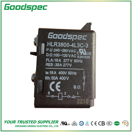 HLR3800-4L3C-3单相电动机(压缩机)起动继电器 商品图1