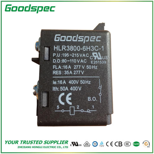 HLR3800-6H3C-1单相电动机(压缩机)起动继电器 商品图1