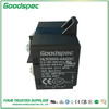 HLR3800-4AG3C单相电动机(压缩机)起动继电器 商品缩略图1