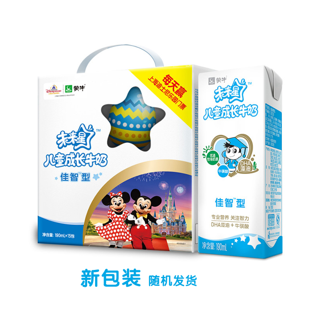 蒙牛未来星儿童牛奶佳智型190ml*12