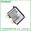 HLR3800-2AF3D单相电动机(压缩机)启动继电器 商品缩略图0