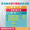 【进口1】法国STERIMAR/舒德尔玛 小海豚洗鼻水/鼻喷 3岁以上 100ml 商品缩略图2